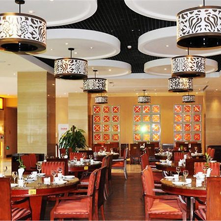 Arcadia International Hotel Cangzhou Buitenkant foto