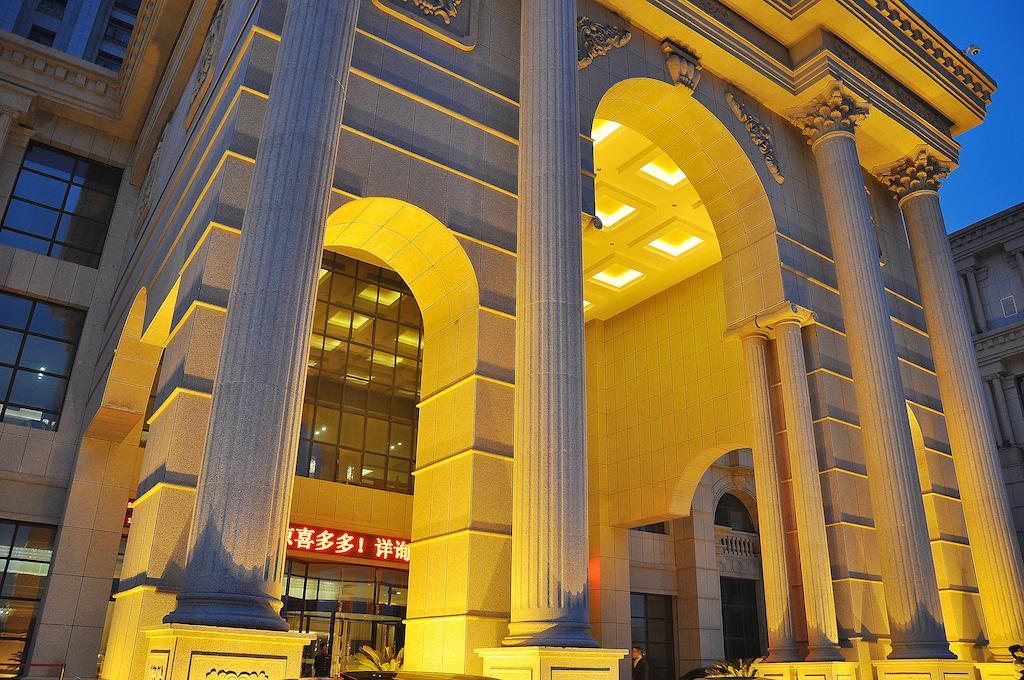 Arcadia International Hotel Cangzhou Buitenkant foto