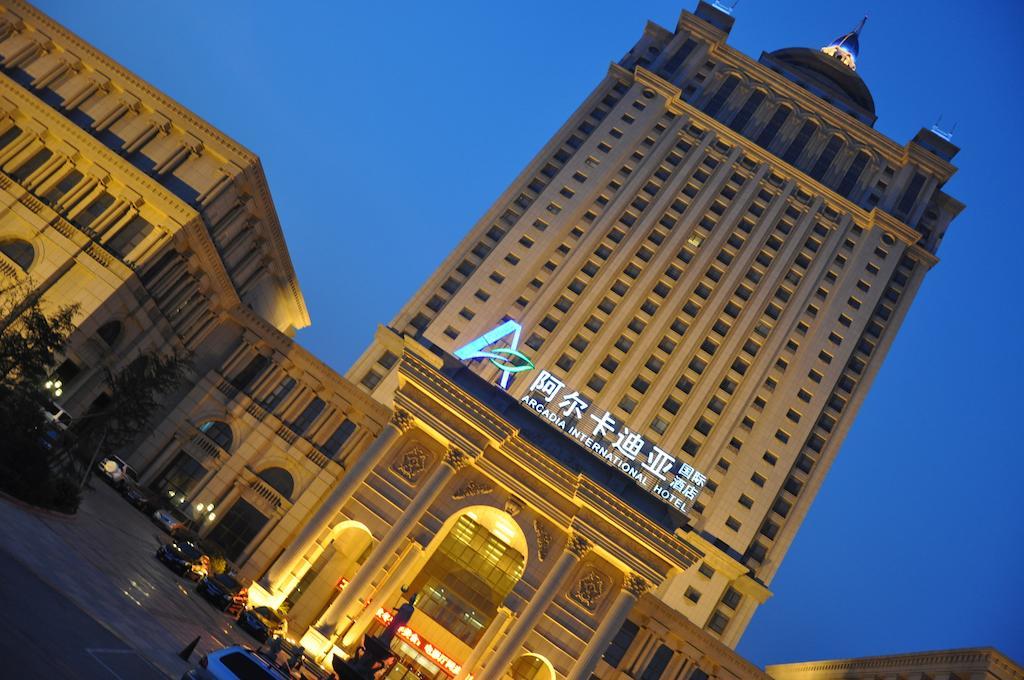 Arcadia International Hotel Cangzhou Buitenkant foto