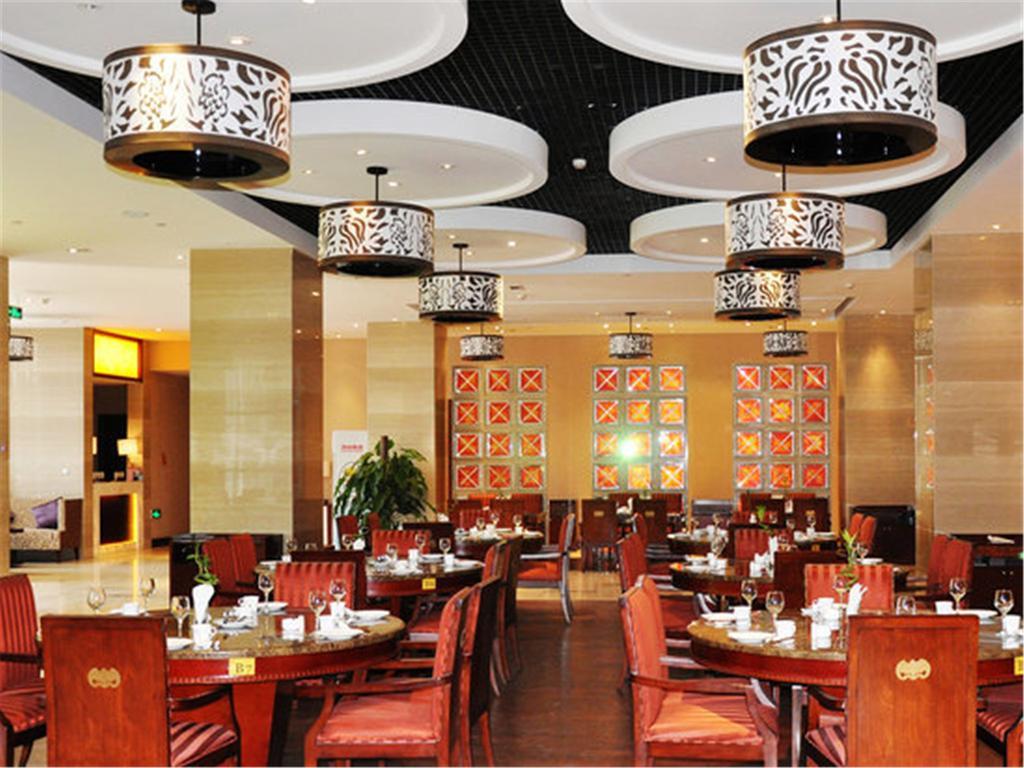 Arcadia International Hotel Cangzhou Buitenkant foto
